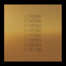 The Mars Volta - The Mars Volta album cover